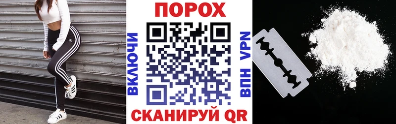 АМФЕТАМИН 98%  Черногорск 