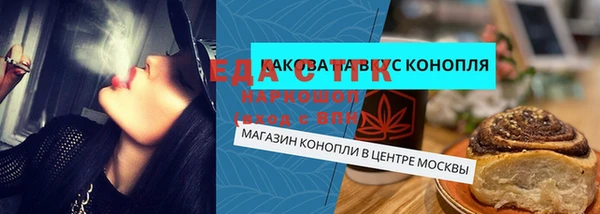 2c-b Переславль-Залесский