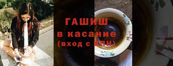 ECSTASY Пересвет