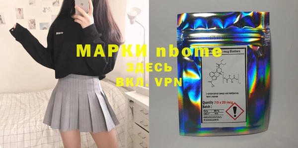 MDMA Верхнеуральск