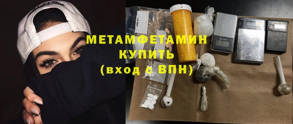 ECSTASY Пересвет