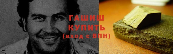 2c-b Переславль-Залесский
