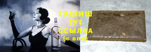 2c-b Переславль-Залесский