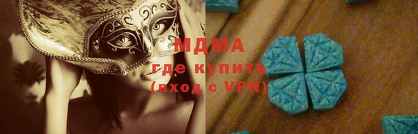 герыч Пестово