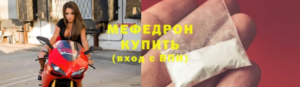 MDMA Верхнеуральск