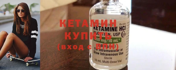 ECSTASY Пересвет