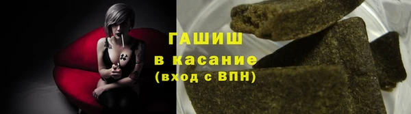 2c-b Переславль-Залесский