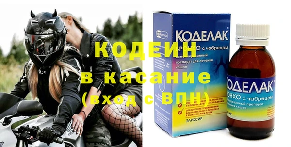 ECSTASY Пересвет