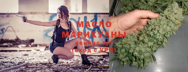 герыч Пестово