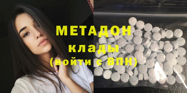 ECSTASY Пересвет