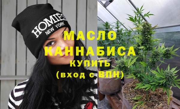 герыч Пестово