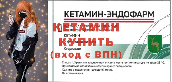 2c-b Переславль-Залесский