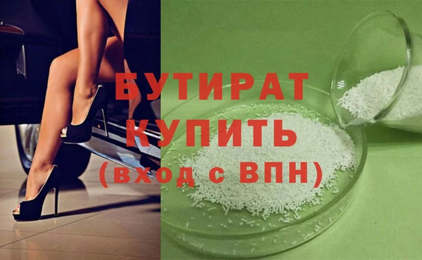 MDMA Верхнеуральск