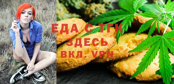 MDMA Верхнеуральск