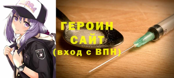 ECSTASY Пересвет