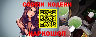 гидра Азнакаево