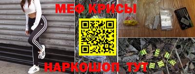 ПСИЛОЦИБИНОВЫЕ ГРИБЫ Апрелевка