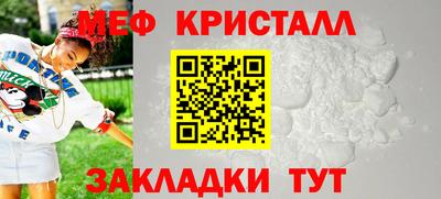 ПСИЛОЦИБИНОВЫЕ ГРИБЫ Апрелевка