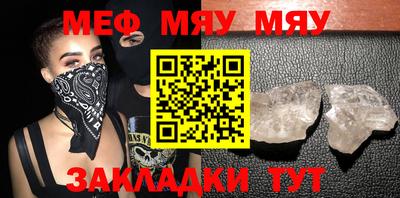 ПСИЛОЦИБИНОВЫЕ ГРИБЫ Апрелевка