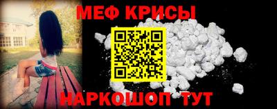 a pvp Абинск