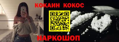 ПСИЛОЦИБИНОВЫЕ ГРИБЫ Апрелевка