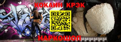 ПСИЛОЦИБИНОВЫЕ ГРИБЫ Апрелевка