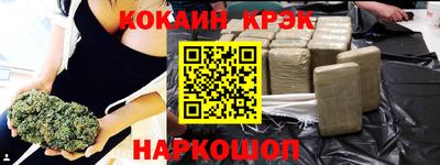 MDMA Абакан