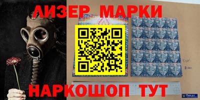 a pvp Абинск