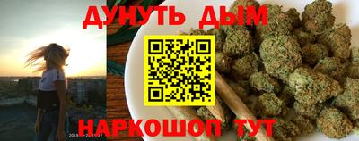 MDMA Абакан