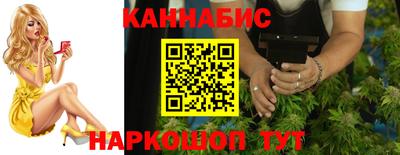 ПСИЛОЦИБИНОВЫЕ ГРИБЫ Апрелевка