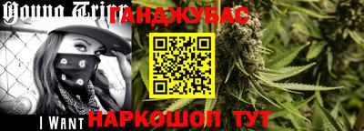 a pvp Абинск