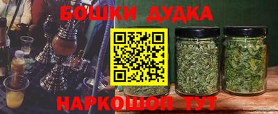 MDMA Абакан