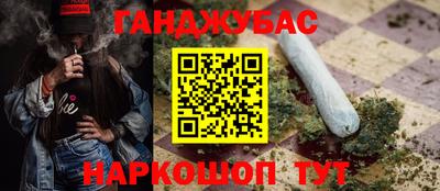 a pvp Абинск