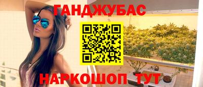 MDMA Абакан