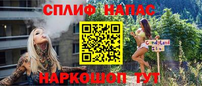 ПСИЛОЦИБИНОВЫЕ ГРИБЫ Апрелевка