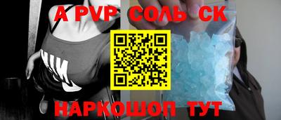 ПСИЛОЦИБИНОВЫЕ ГРИБЫ Апрелевка