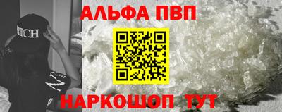 MDMA Абакан