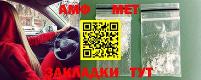 MDMA Абакан