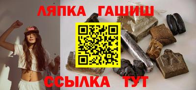MDMA Абакан