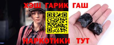 MDMA Абакан