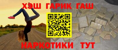 MDMA Абакан