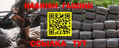 ПСИЛОЦИБИНОВЫЕ ГРИБЫ Апрелевка