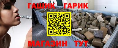MDMA Абакан