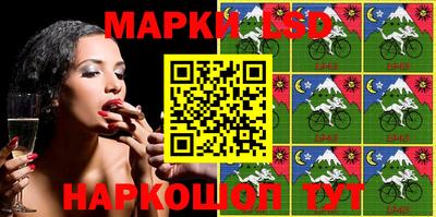 ПСИЛОЦИБИНОВЫЕ ГРИБЫ Апрелевка