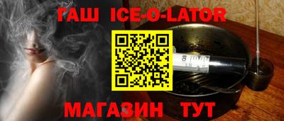 a pvp Абинск