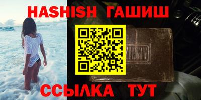 ПСИЛОЦИБИНОВЫЕ ГРИБЫ Апрелевка